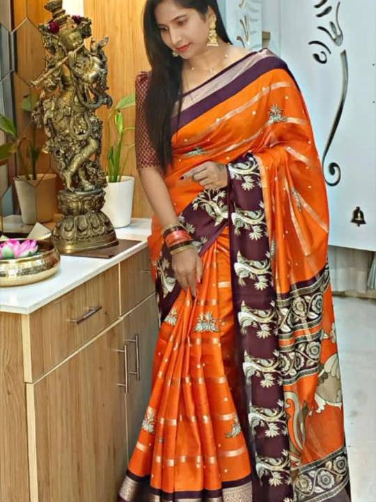 Malhar aktara Wholesale saree dealers in Mumbai